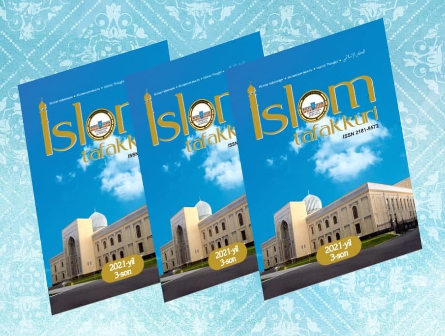 The next issue of the magazine "Islamic Thought" has been published