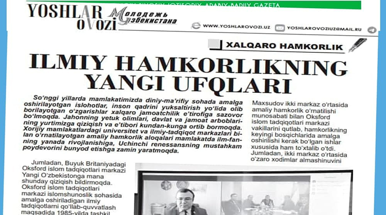 Ilmiy hamkorlikning yangi ufqlari