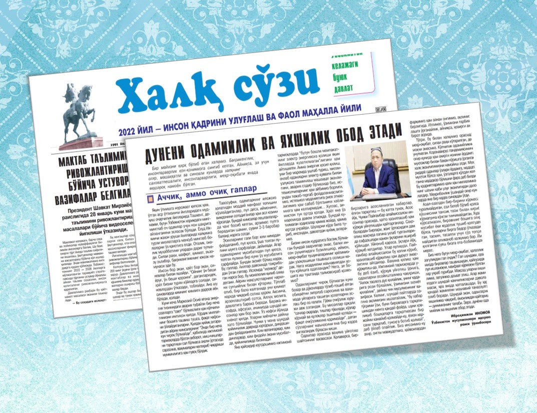 Dunyoni odamiylik va yaxshilik obod etadi