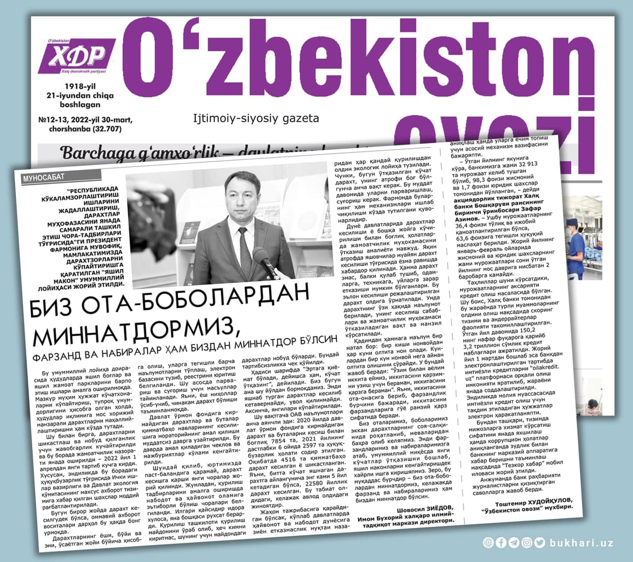 Biz ota-bobolardan minnatdormiz, farzand va nabiralar ham bizdan minnatdor boʻlsin