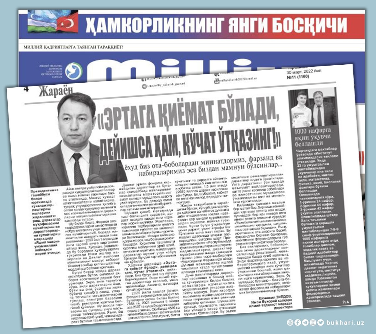 “ERTAGA QIYOMAT BOʻLADI, DЕYISHSA HAM, KOʻCHAT OʻTQAZING” yoxud biz ota-bobolardan minnatdormiz, farzand va nabiralarimiz esa bizdan mamnun boʻlsinlar…