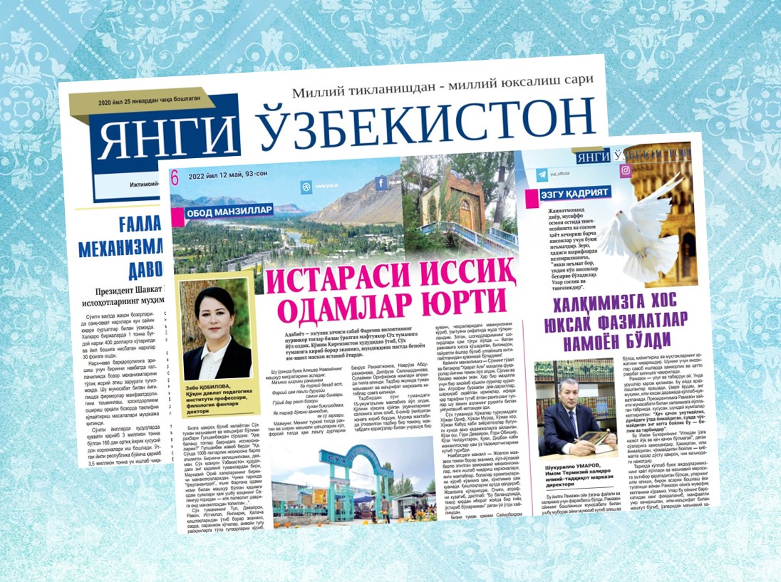 Xalqimizga xos yuksak fazilatlar namoyon bo‘ldi