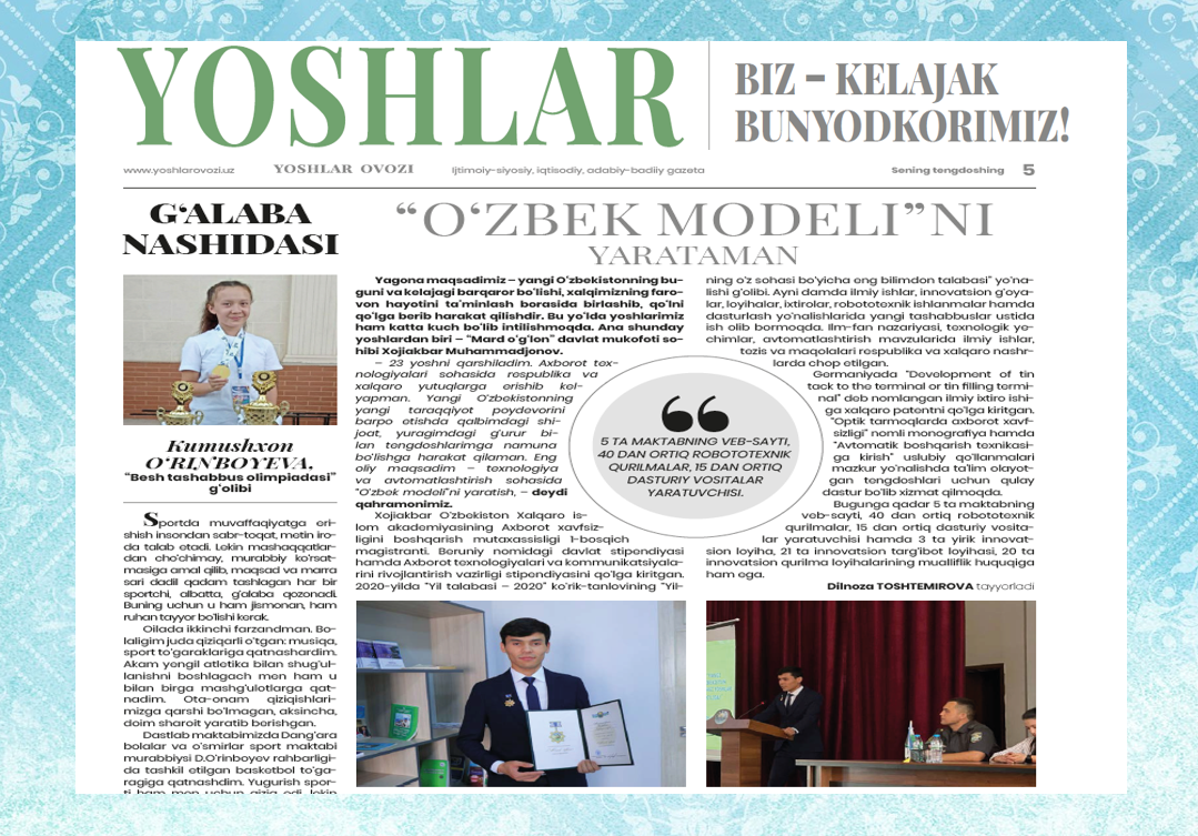 “O‘ZBEK MODELI”NI YARATAMAN
