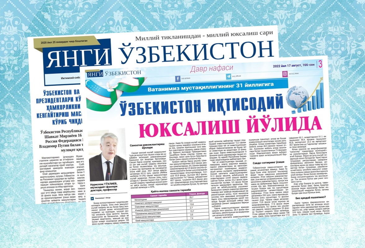 O‘zbekiston iqtisodiy yuksalish yo‘lida