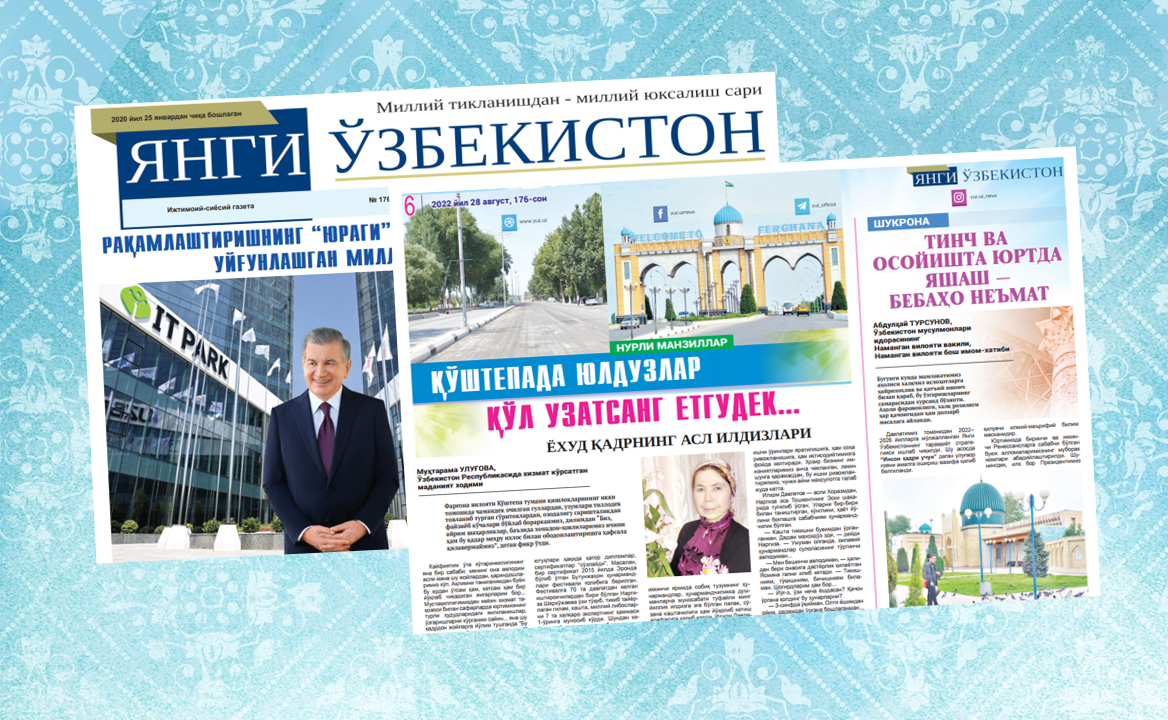 Tinch va osoyishta yurtda yashash – bebaho ne’mat