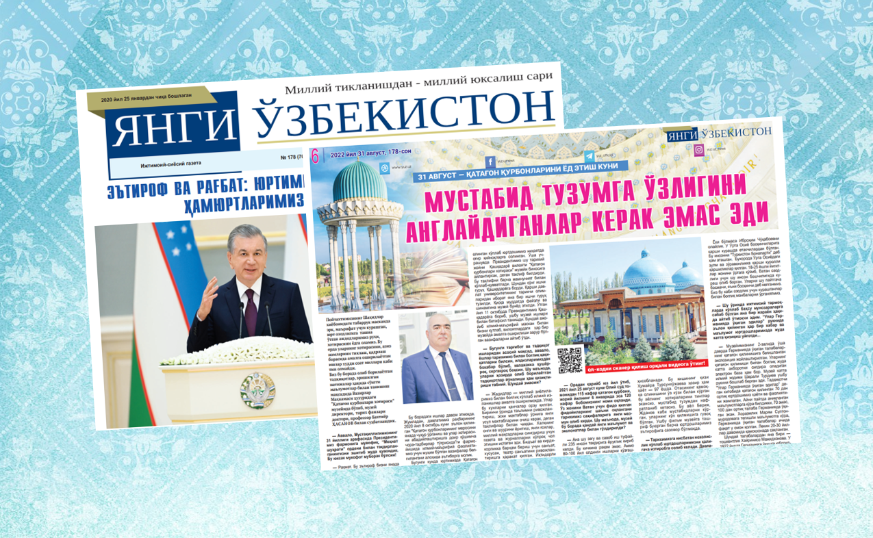 Mustabid tuzumga o‘zligini anglaydiganlar kerak emas edi