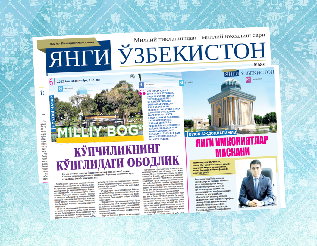 Yangi imkoniyatlar maskani