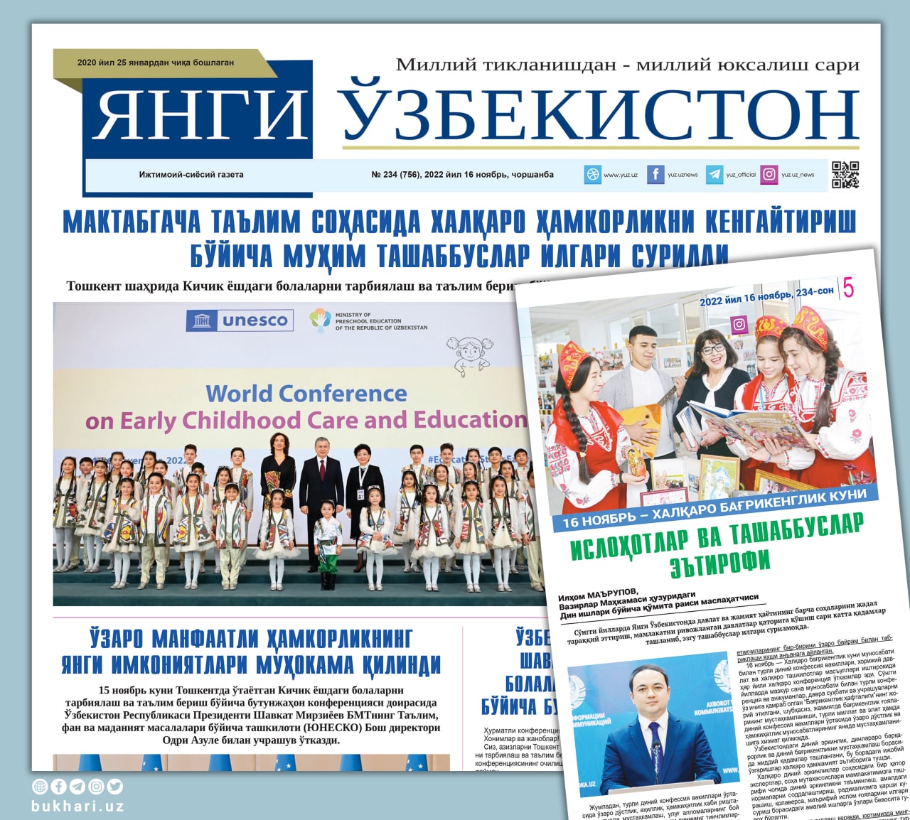ISLOHOTLAR VA TASHABBUSLAR EʼTIROFI
