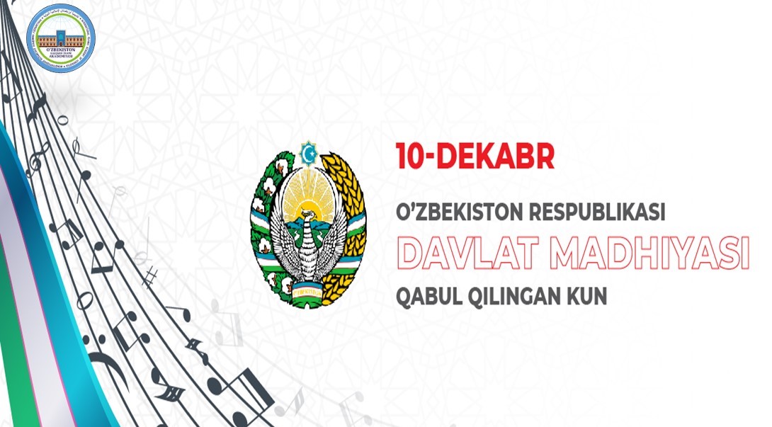 Quyoshni uygʻotguvchi muazzam sado
