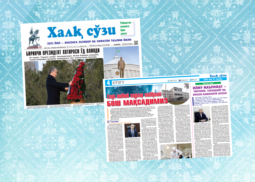 Ilm-u maʼrifat – tinchlik, taraqqiyot va inson kamoloti asosi