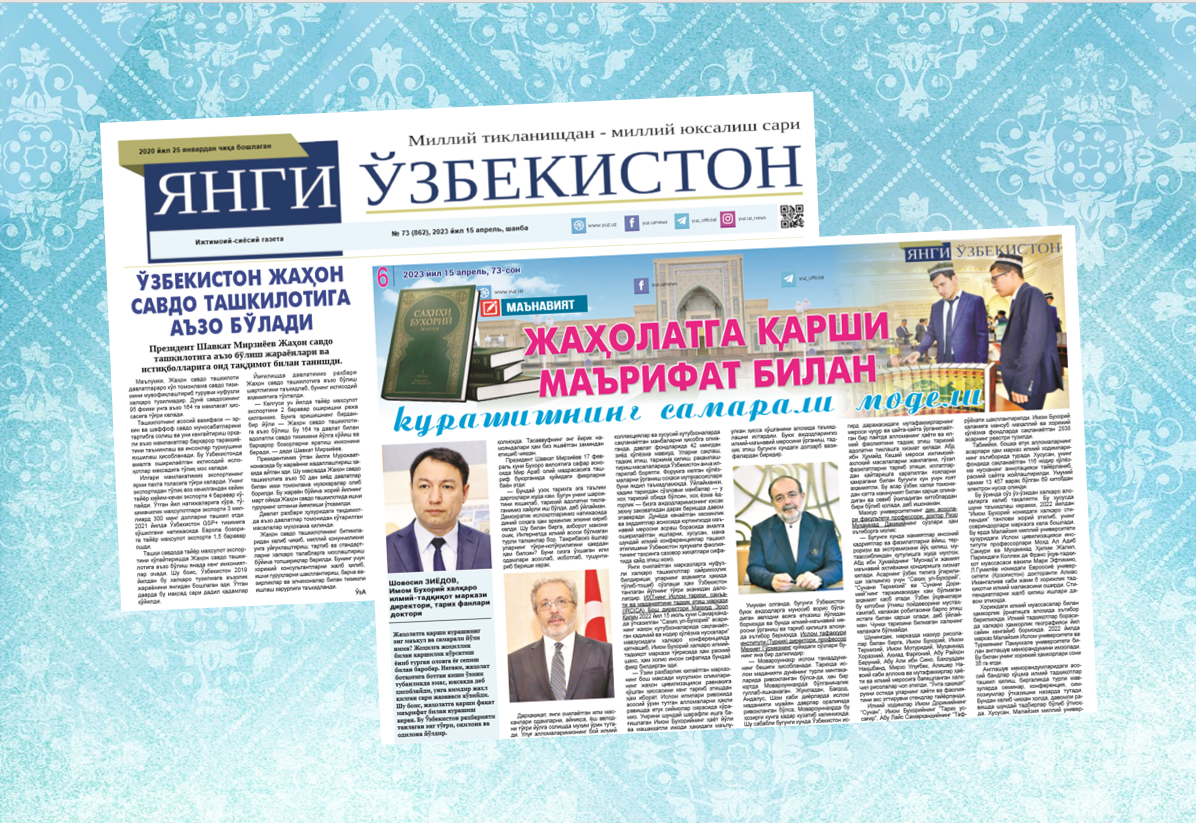 Jaholatga qarshi ma’rifat bilan kurashishning samarali modeli