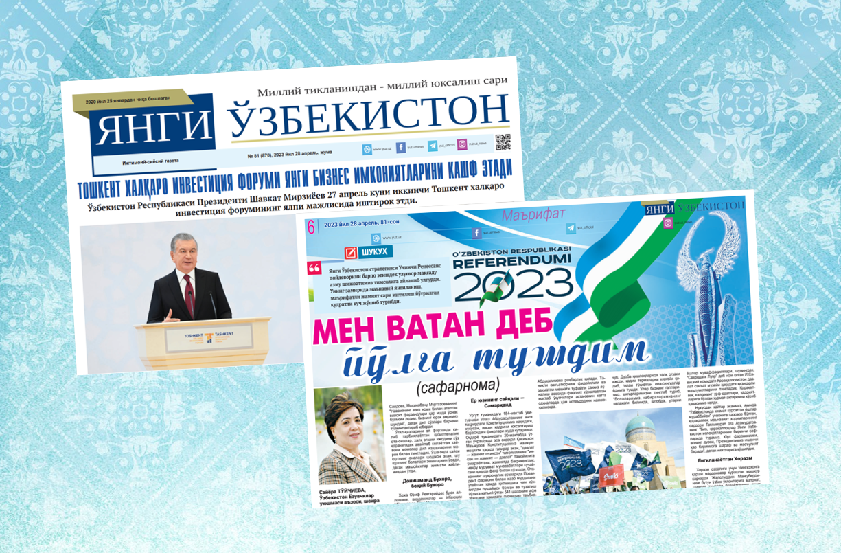 Men Vatan deb yo‘lga tushdim