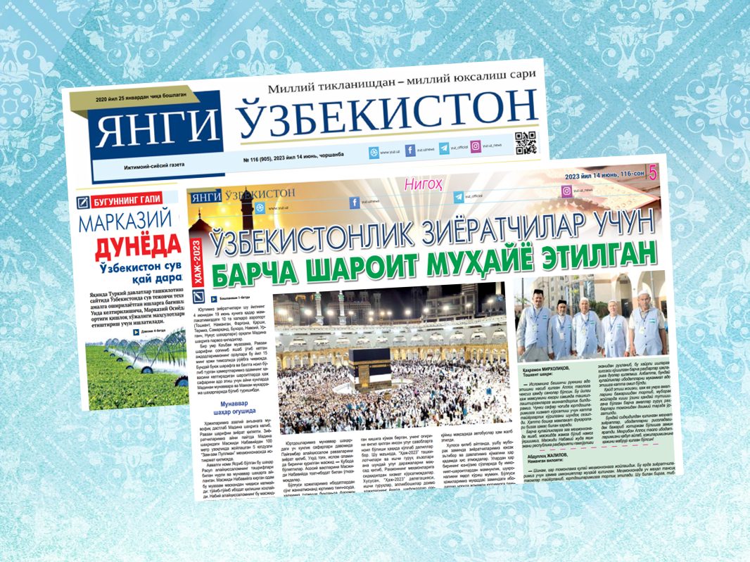 O‘zbekistonlik ziyoratchilar uchun barcha sharoit muhayyo etilgan