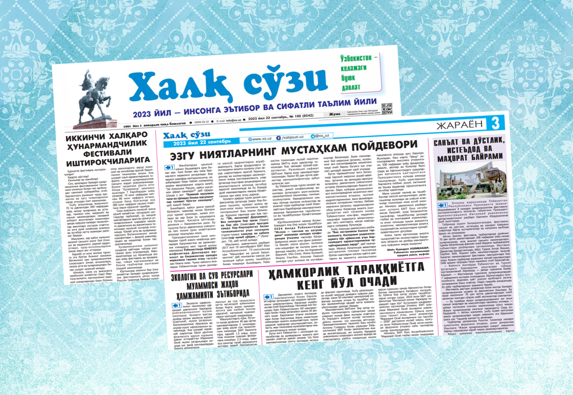 Ezgu niyatlarning mustahkam poydevori