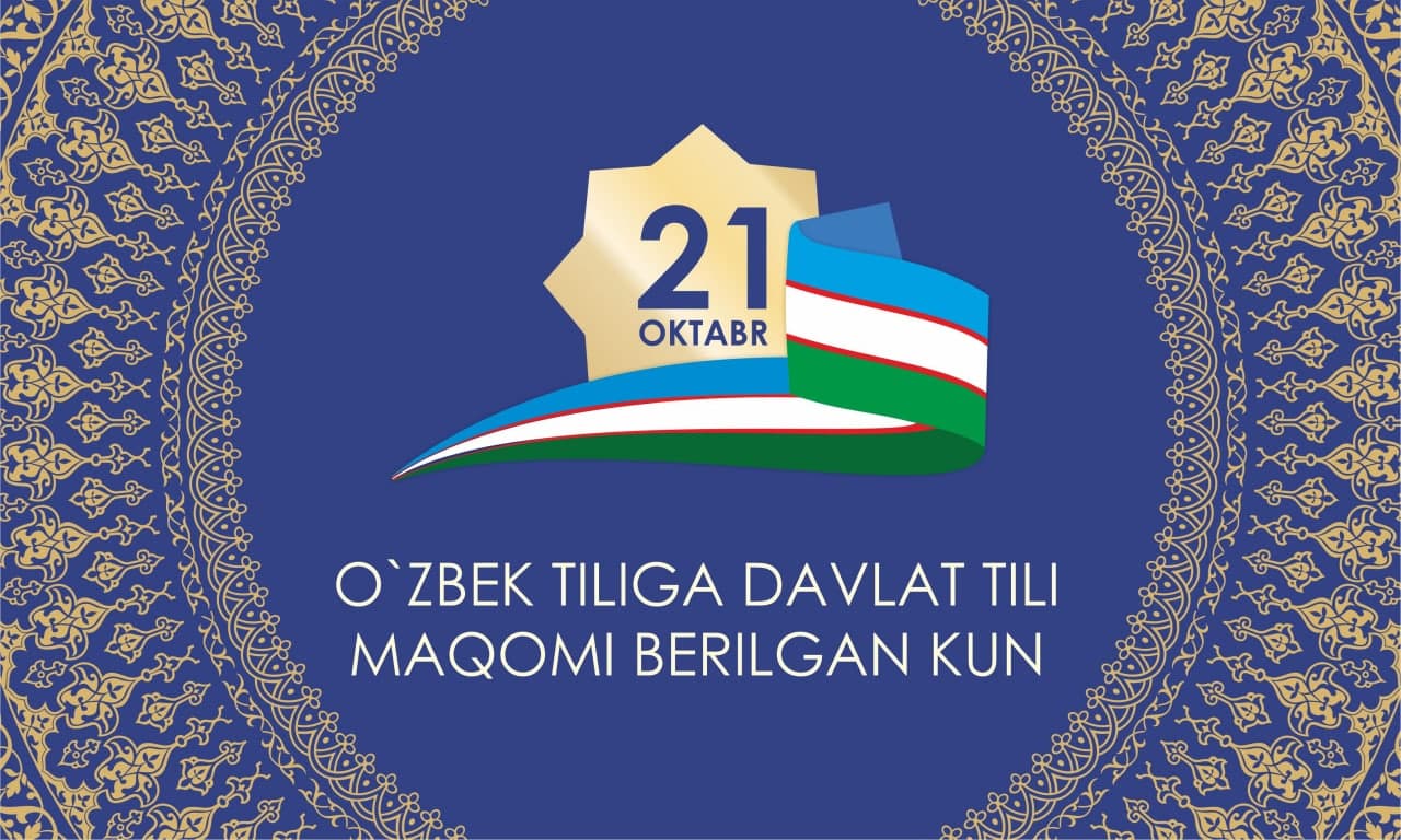 Ona tili – millatning ruhi, or-nomusi