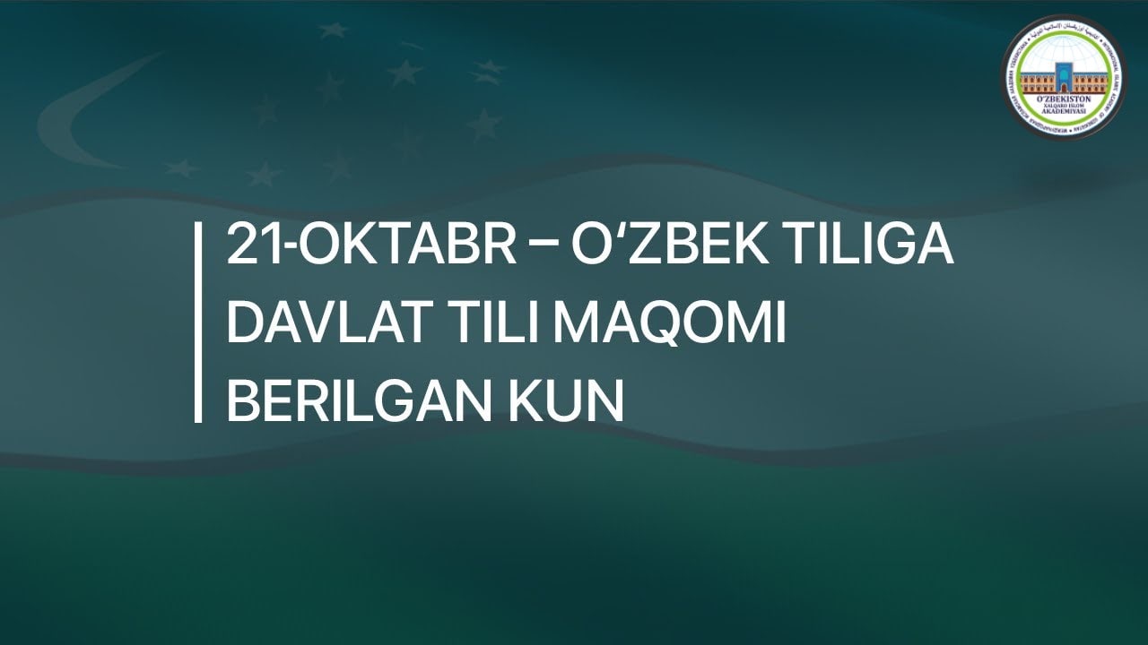 Til bor – millat barhayot