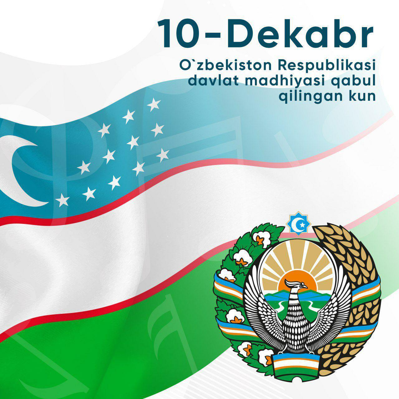Olamni mahliyo aylagan diyor