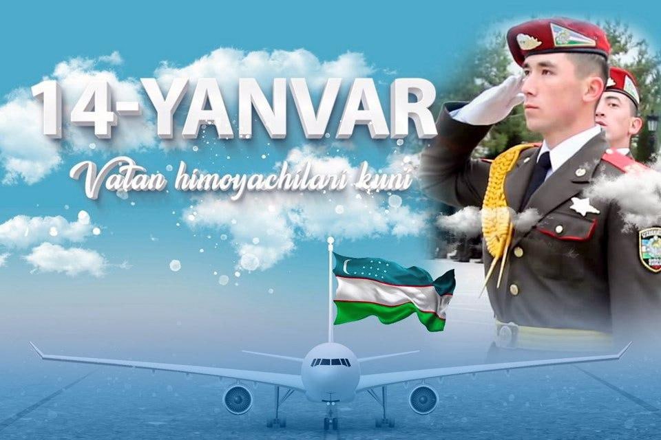 Vatan himoyasi – tinchlik va farovonlik kafolati