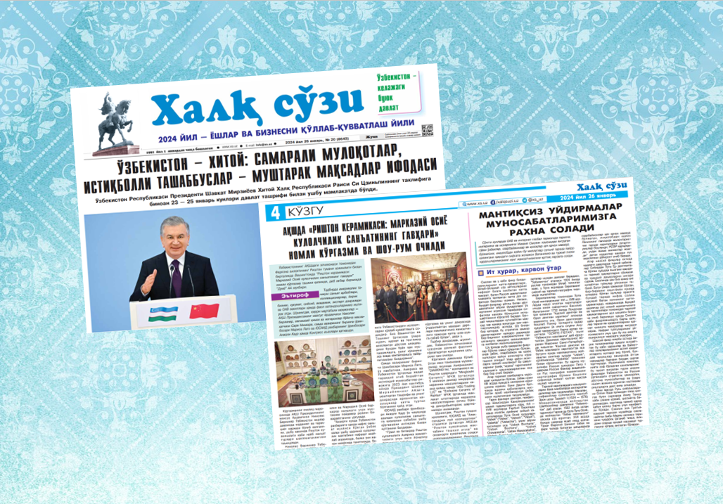 Mantiqsiz uydirmalar munosabatlarimizga raxna soladi