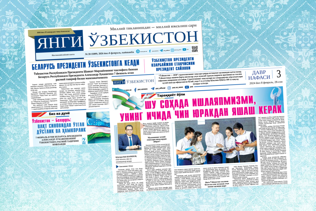 Shu sohada ishlayapmizmi, uning ichida chin yurakdan yashash kerak