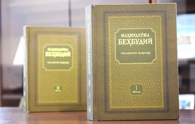 Mustaqillik kurashchisi