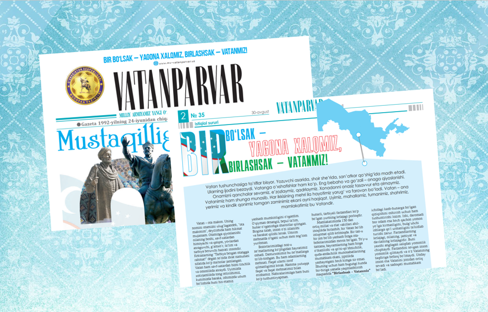 Bir bo‘lsak – yagona xalqmiz, birlashsak – Vatanmiz!