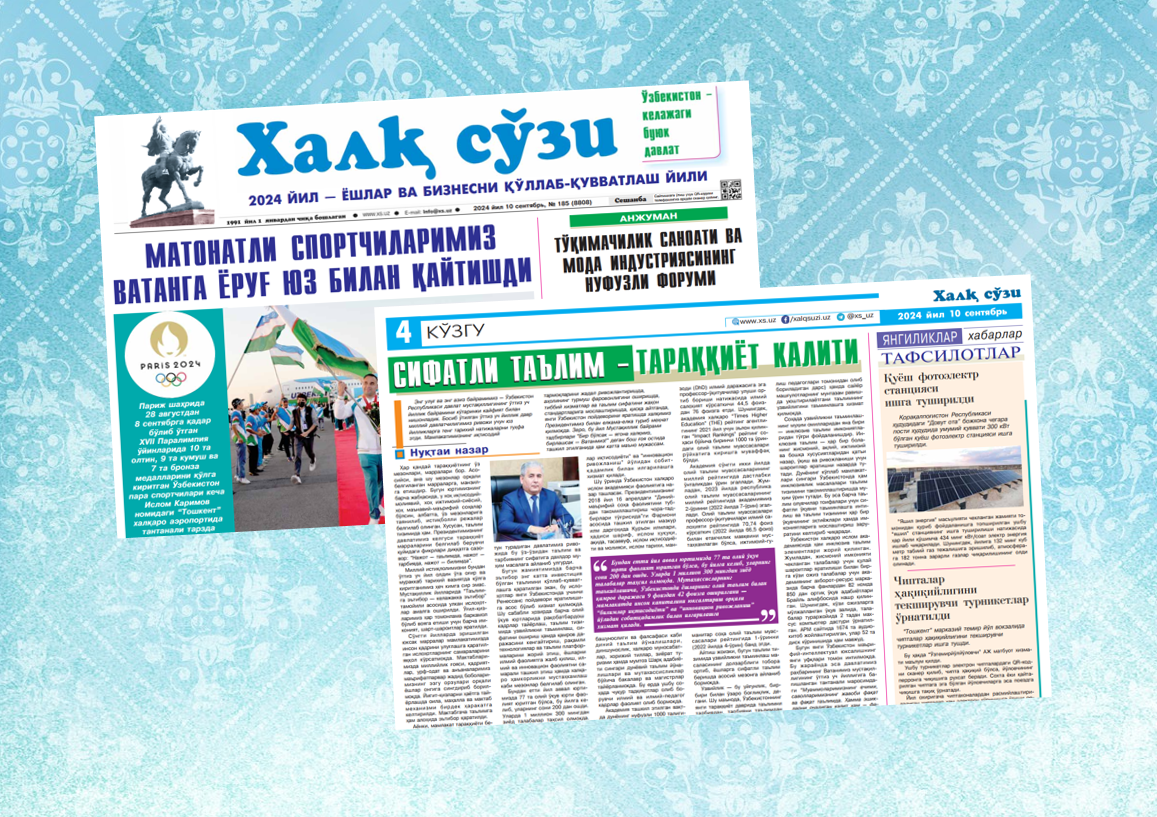 Sifatli ta’lim – taraqqiyot kaliti
