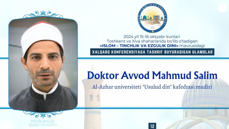 Doktor Avvod Mahmud Avvod Solim