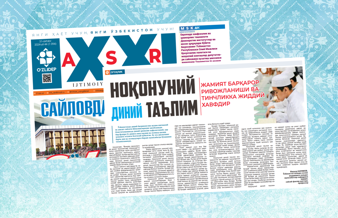 NOQONUNIY DINIY TAʼLIM  jamiyat barqaror rivojlanishi va tinchlikka jiddiy xavfdir