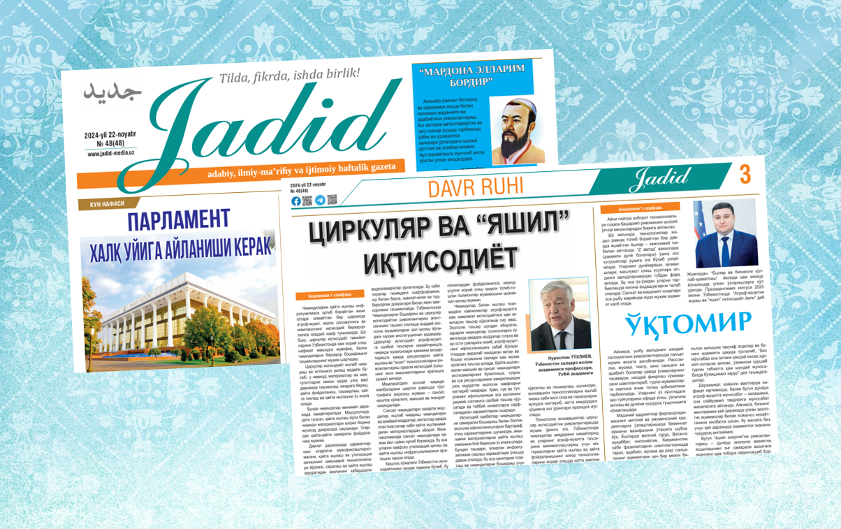 Sirkulyar va “yashil” iqtisodiyot