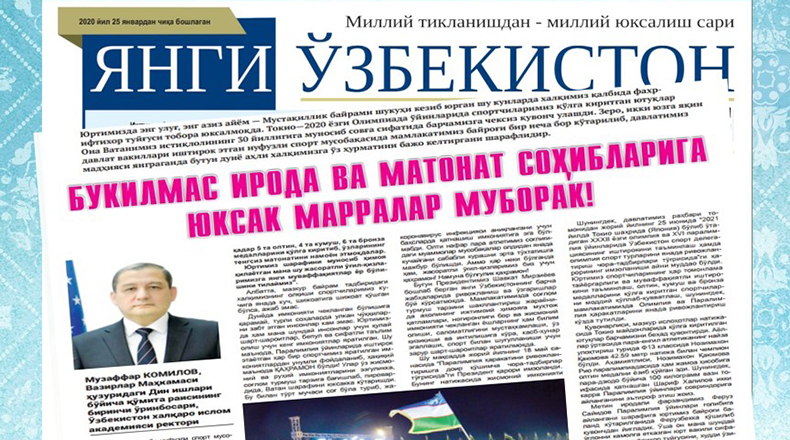 Bukilmas iroda va matonat sohiblariga yuksak marralar muborak!