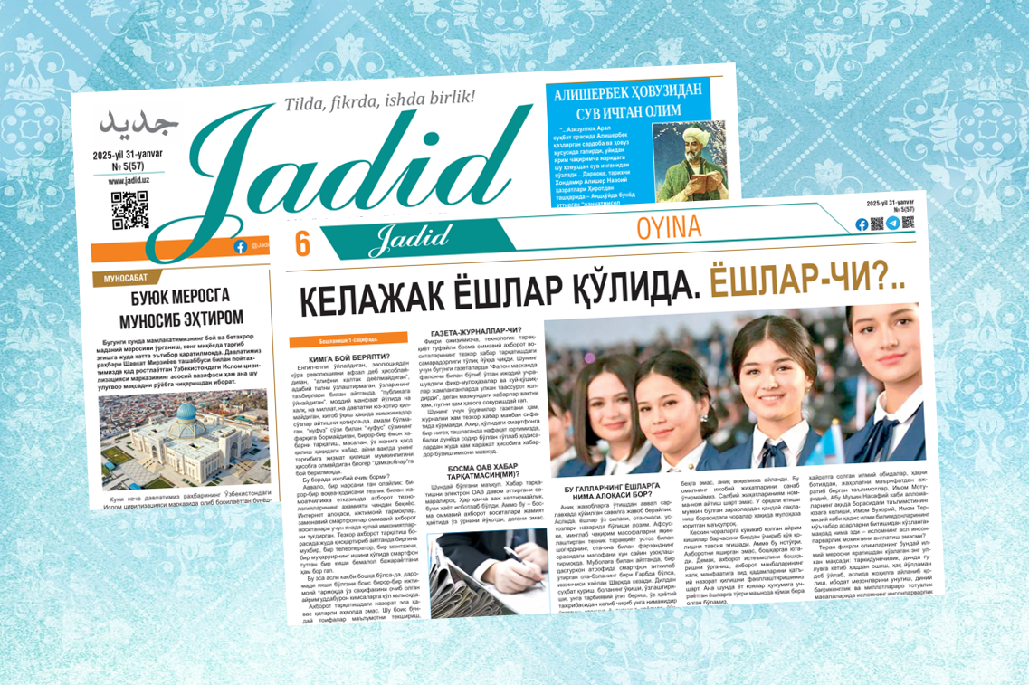 Kelajak yoshlar qo‘lida. Yoshlar-chi?..
