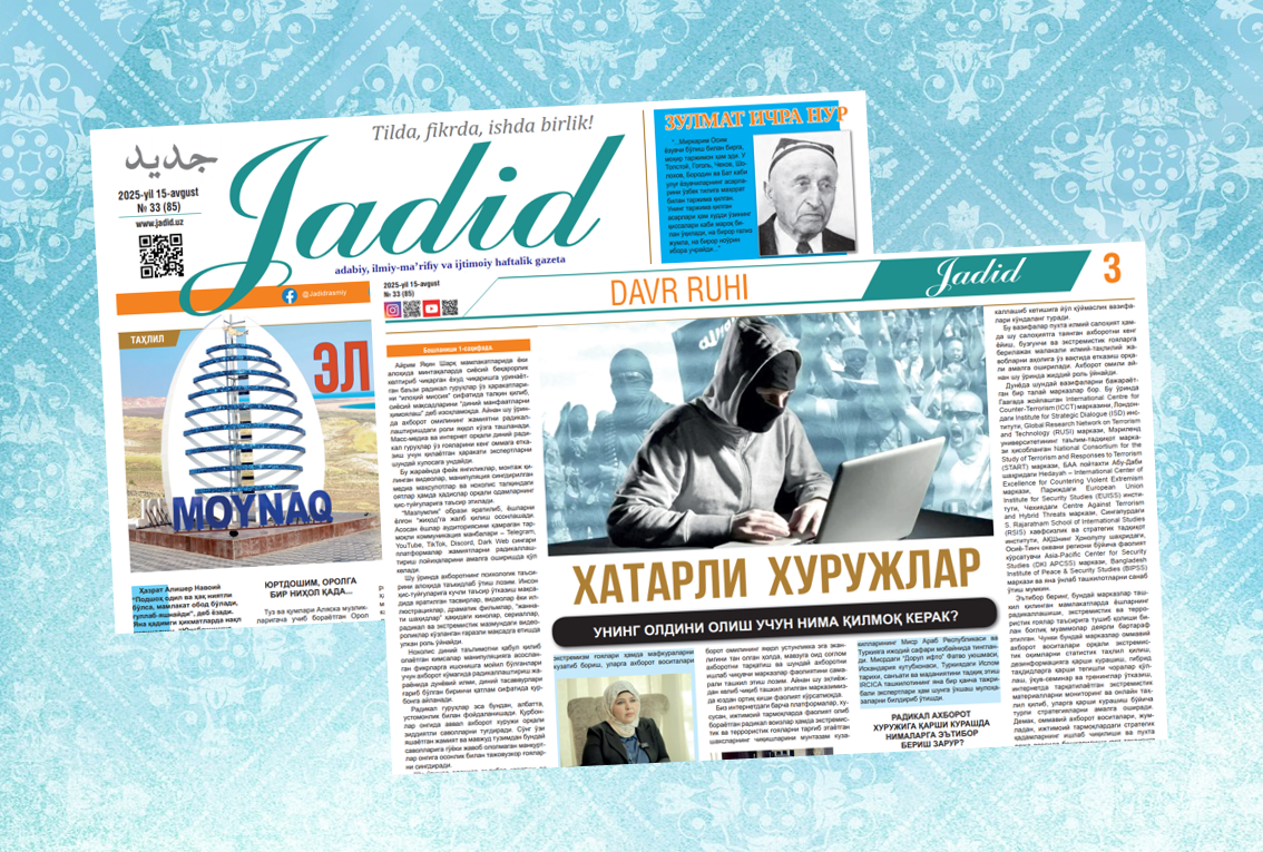 XATARLI XURUJLAR uning oldini olish uchun nima qilmoq kerak?