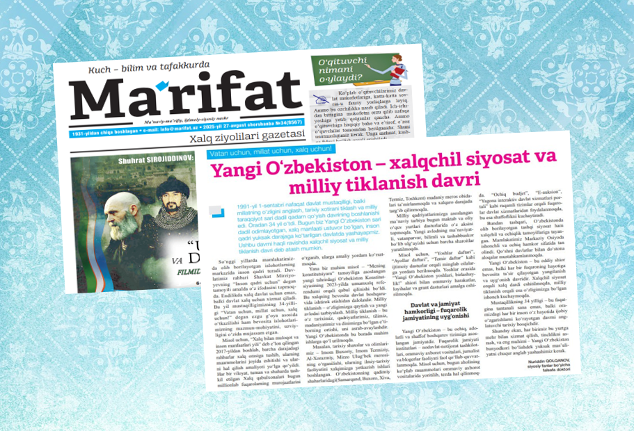 Yangi O‘zbekiston – xalqchil siyosat va milliy tiklanish davri