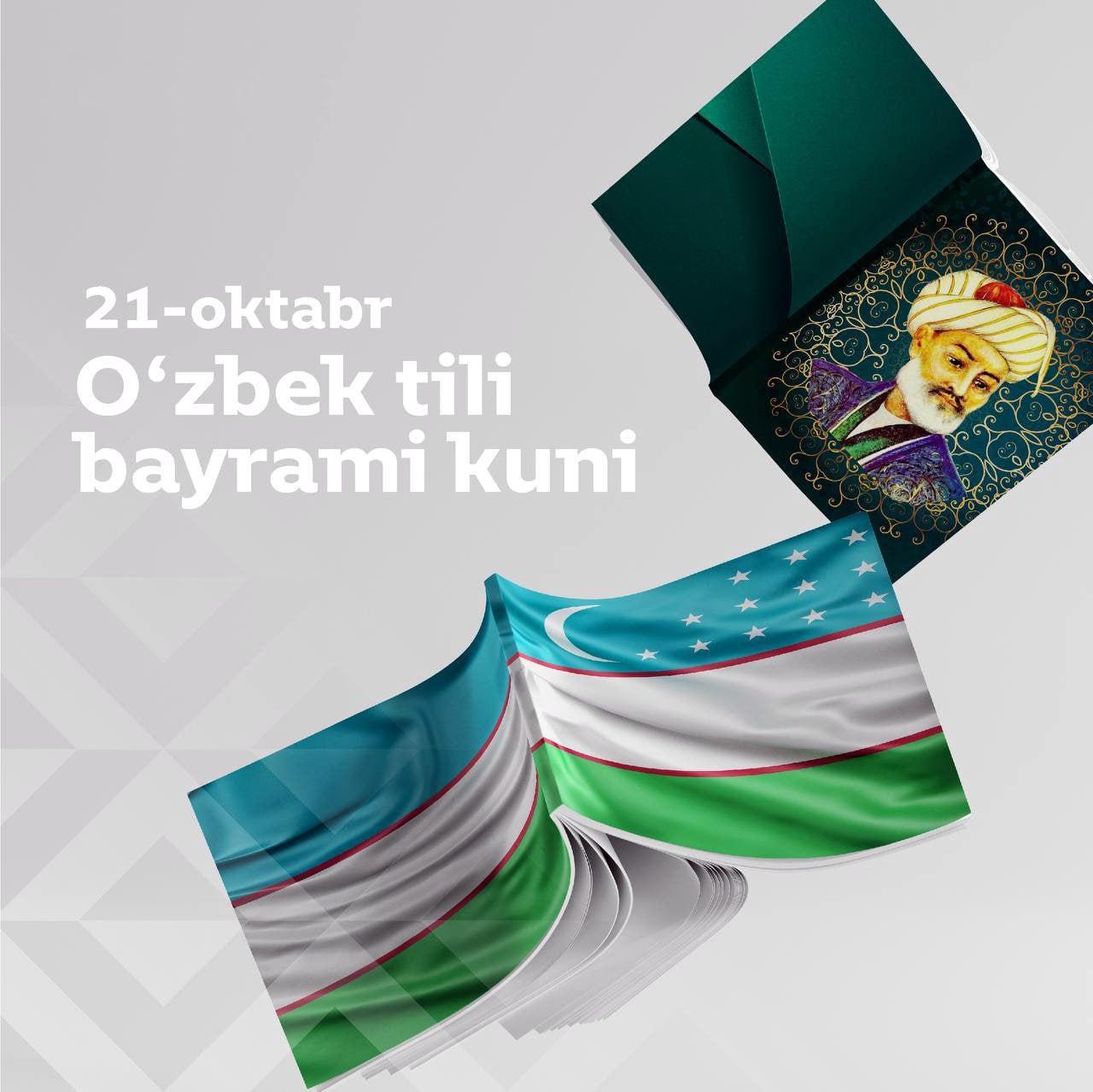 Har kim o‘z tili bilan tirikdir