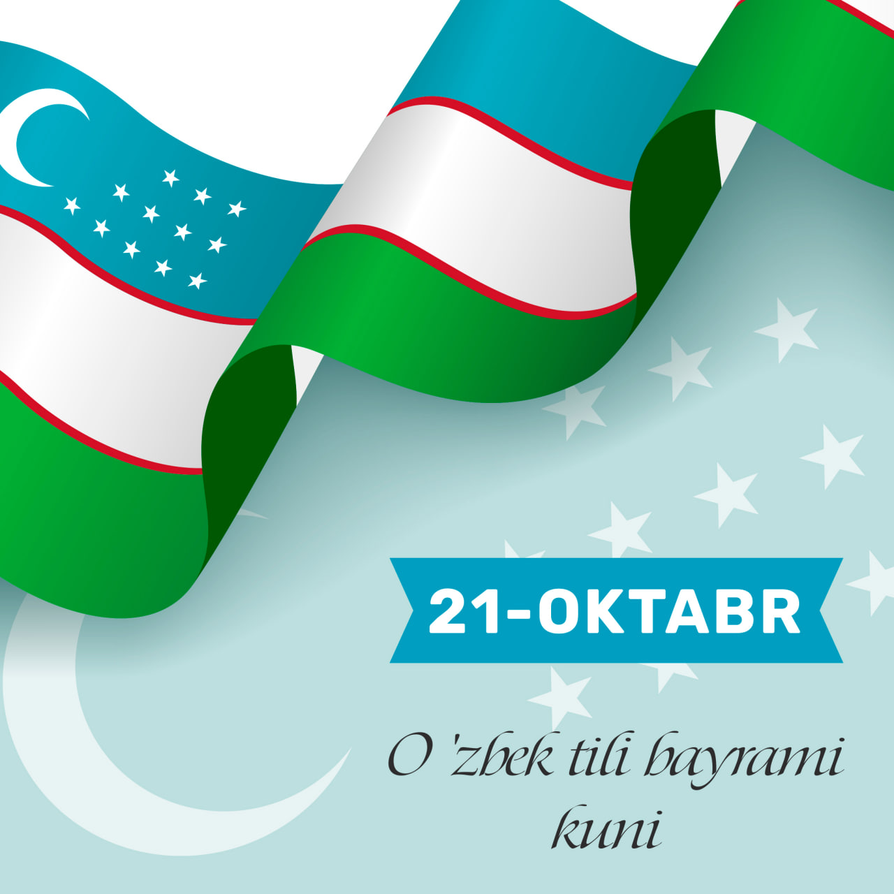 Tariximsan, taqdirimsan, ona tilim