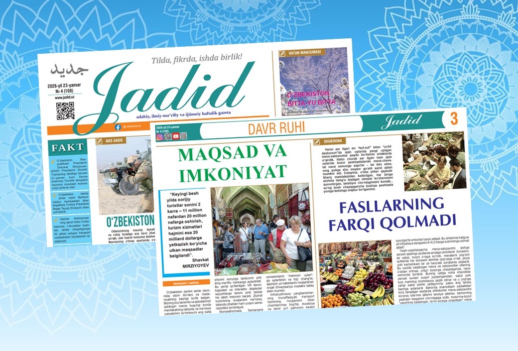 Maqsad va imkoniyat