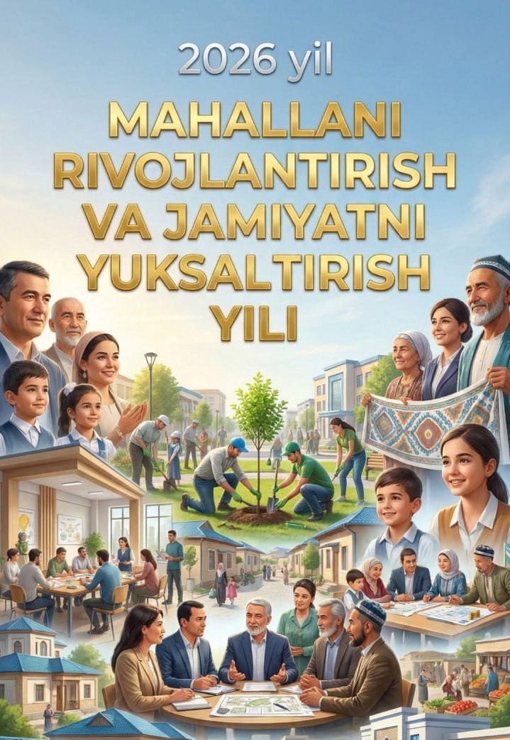 Murojaatnoma ruhida mahallaning yuksalishi – jamiyat taraqqiyotining poydevori