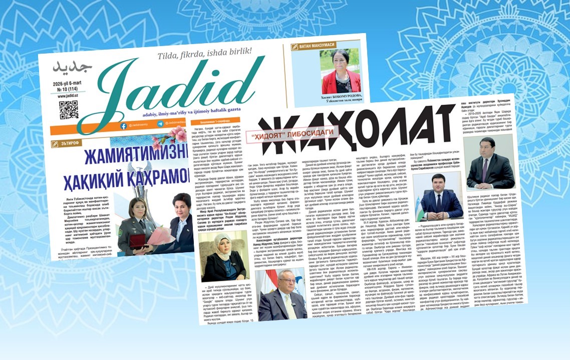 “Hidoyat” libosidagi jaholat