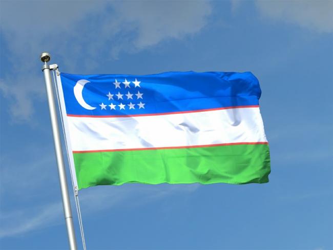 Xalq yuragin birlashtirgan iftixor