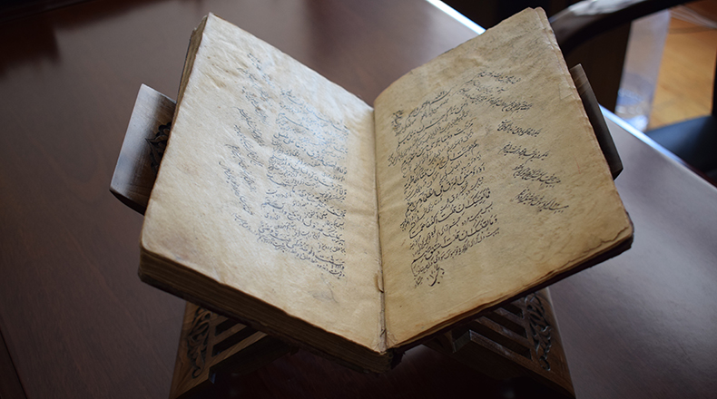 Muhammad ibn Sa’id Busiriyning “Qasida al-burda” asari