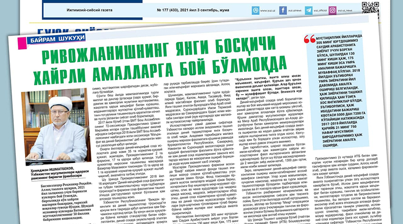RIVOJLANISHNING YANGI BOSQICHI XAYRLI AMALLARGA BOY BOʻLMOQDA