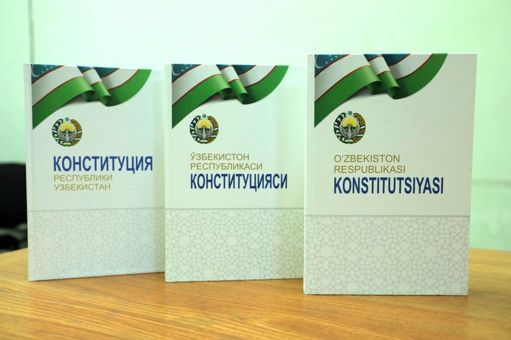 Конституция – гарант чести и достоинства человека, свободы, равенства и справедливости