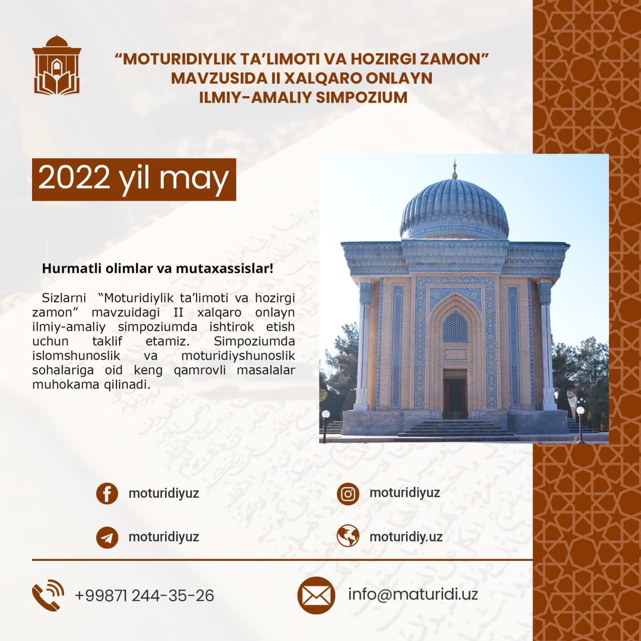 “Moturidiylik ta’limoti va hozirgi zamon” mavzusida II xalqaro onlayn ilmiy-amaliy simpozium axborot xati