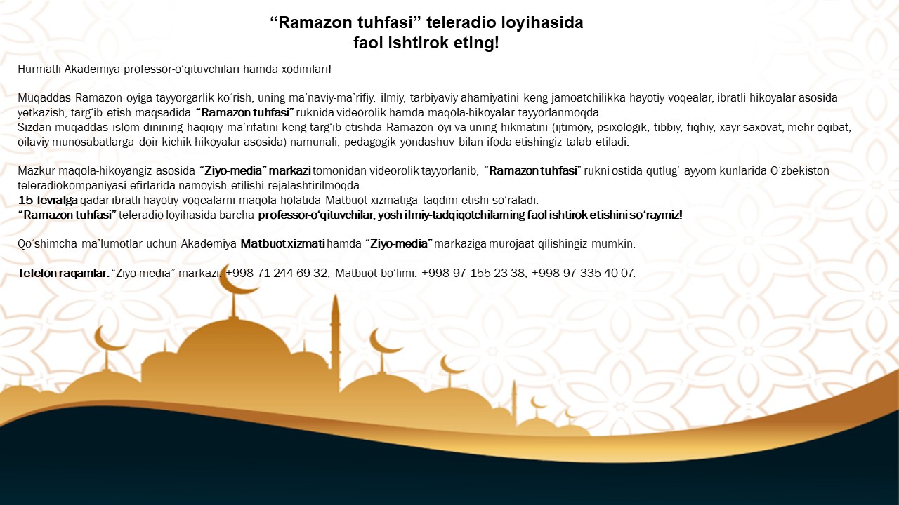 “Ramazon tuhfasi” teleradio loyihasida faol ishtirok eting!
