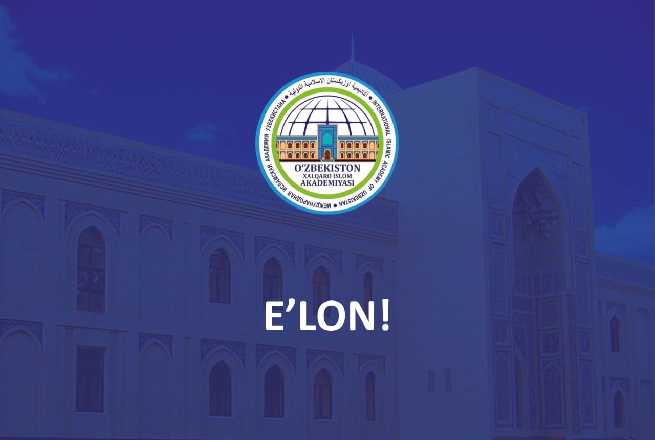 E’LON!