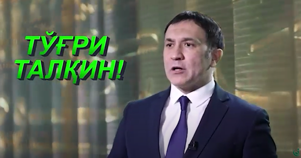 Hijrat: Egri va to‘g‘ri talqin