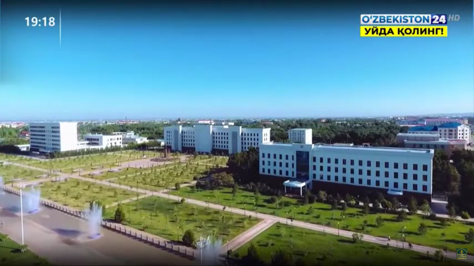 "Saxovat va ko‘mak" umumxalq harakati tashabbusi doirasida diniy soha vakillarining hayriya tadbirlari 3