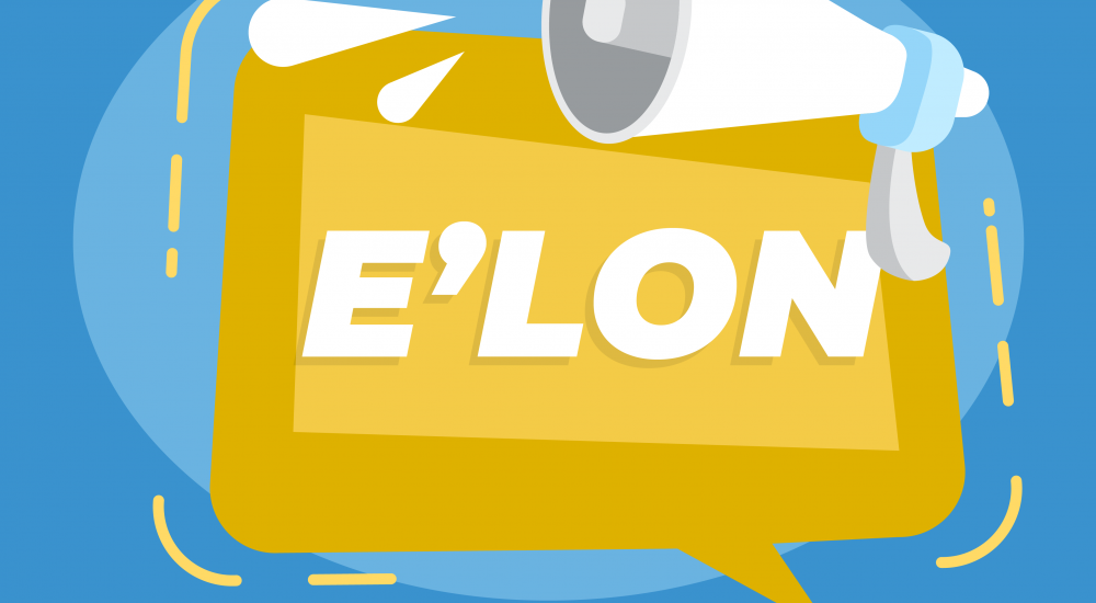 E’LON!