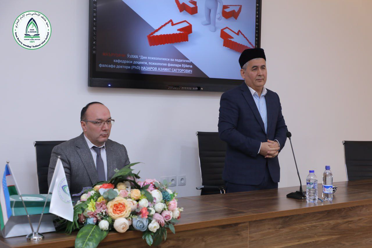 Akademiya vakili Toshkent islom institutida maʼruza qildi